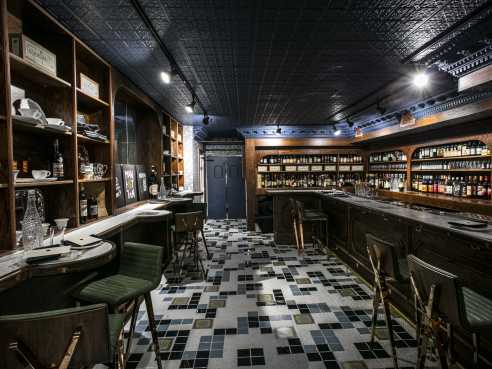 Amor y Amargo by Eric Medsker