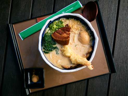 Udon Mugizo by Melissa Zink