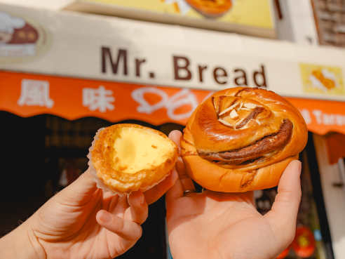 Mr Bread Bakery by Brit Finnegan