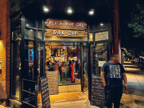 Beats Karaoke Cafe by Molly Fitzpatrick