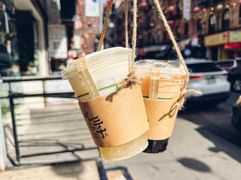 Chicha San Chen by Molly Fitzpatrick