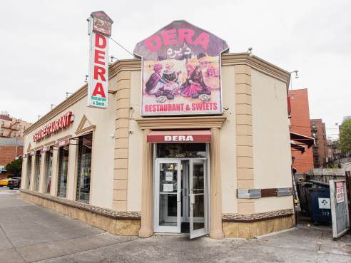 Dera Restaurant by Kate Previte