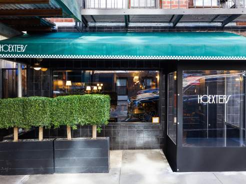 Hoexter's by Alex Staniloff