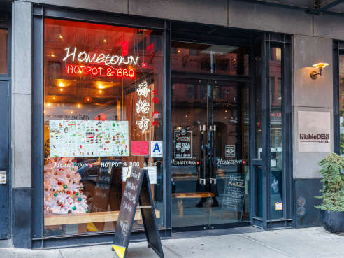 Hometown Hotpot & BBQ by Alex Staniloff