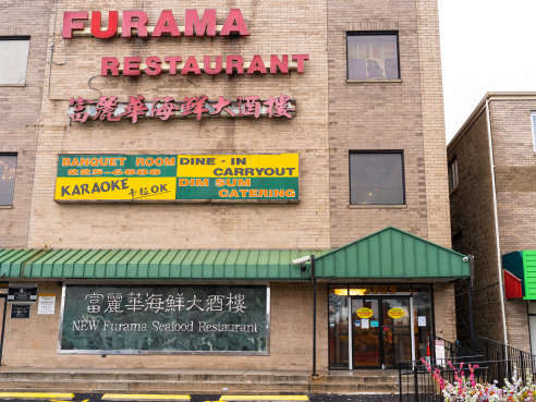New Furama Restaurant by Kim Kovacik