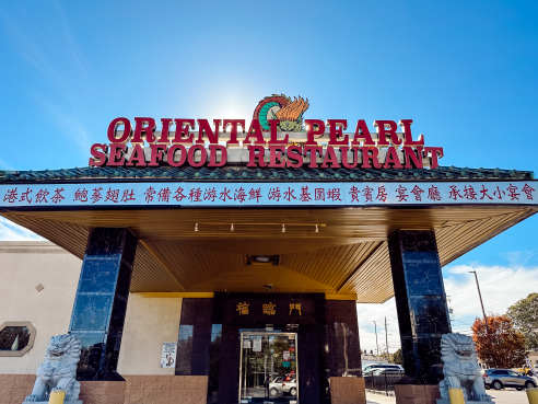 Oriental Pearl Seafood Restaurant by Tabia S. Lisenbee-Parker