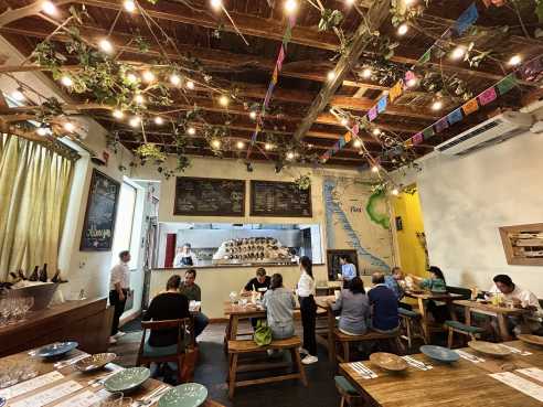 La Picantería by La Picantería