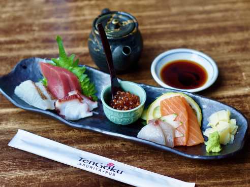 TenGoku Aburiya by Tengoku Aburiya