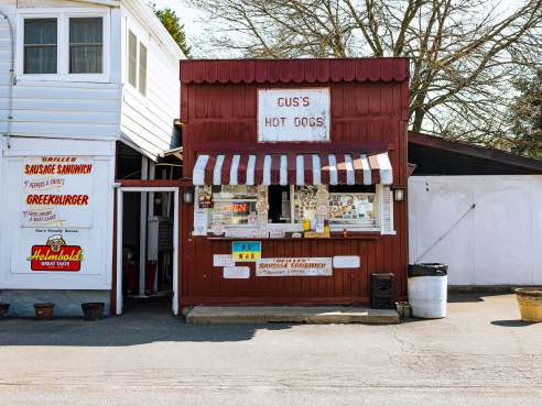 Gus's Hotdogs by Kate Previte