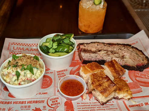 Umamicue by Umamicue