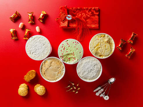 Wanderlust Creamery by Wanderlust