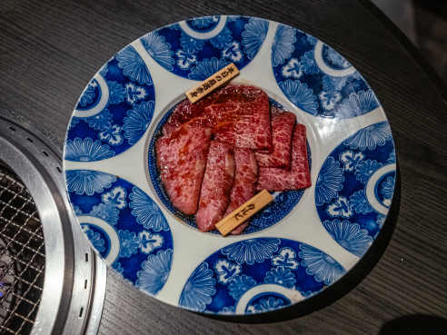 焼肉うしふじ西新宿本店 by Julio Koshiishi