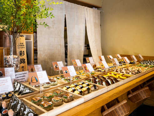 Chamon Las Vegas by Hannah Rushton