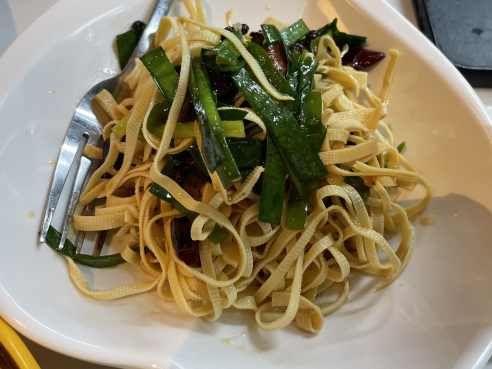 Xi’an BiangBiang Noodle by Daisy Meager