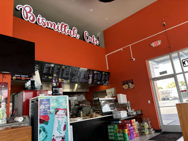 Bismillah Cafe by Juli Horsford