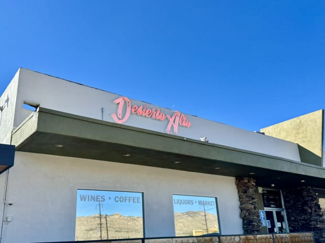 Desierto Alto by Brant Cox