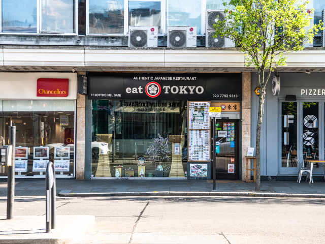 Eat Tokyo by Aleksandra Boruch