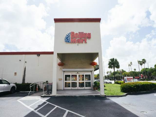 Beijing Mart by Karli Evans