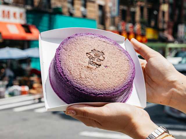 Keki Modern Cakes by Kate Previte