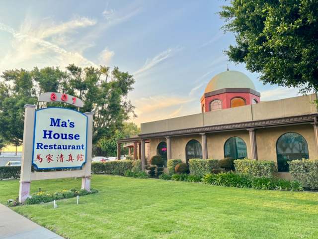 Ma's House by Brant Cox