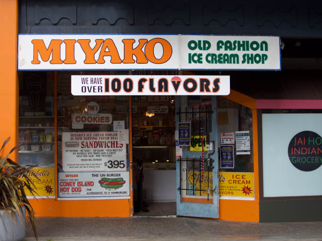 Miyako Old Fashion Ice Cream by Jeremy Chen