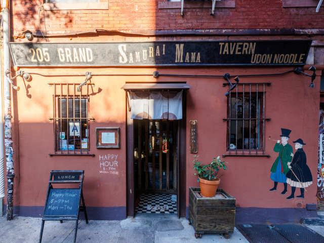 Samurai Mama by Alex Staniloff