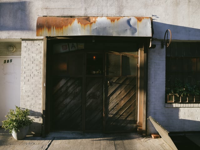 Smith & Mills by Noah Devereaux