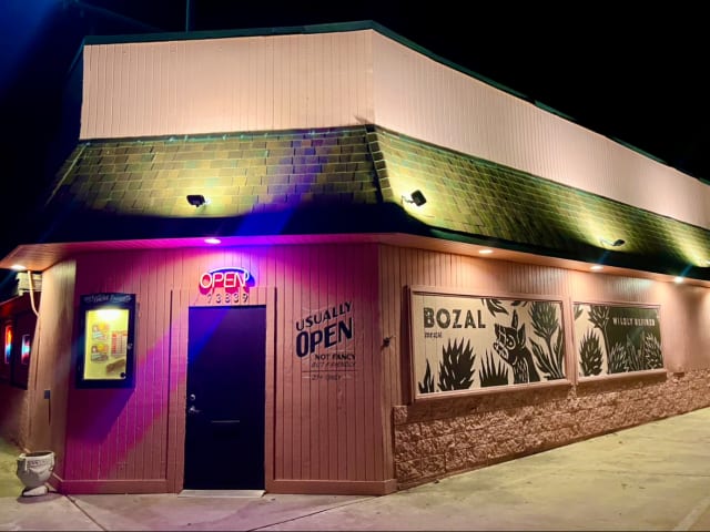 Out There Bar by Brant Cox