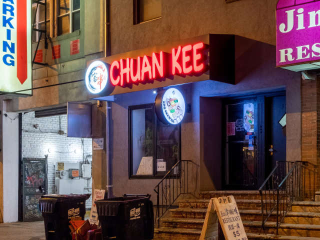 Chuan Kee Skewer by Rachel Lerro