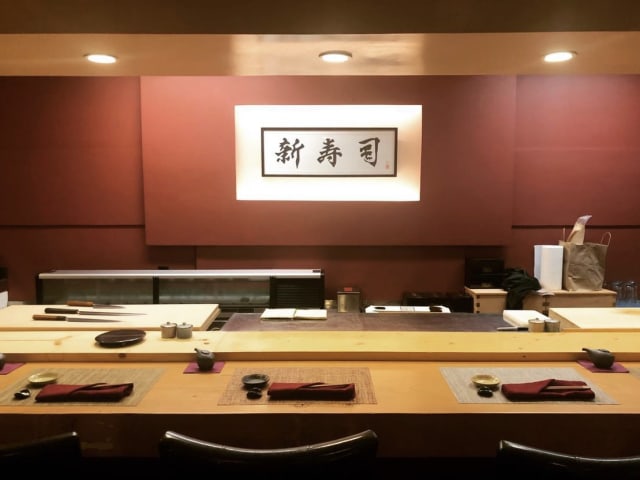 Shin Sushi by Shin Sushi