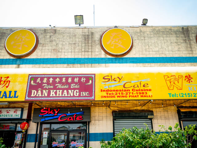 Sky Cafe by Nicole Guglielmo