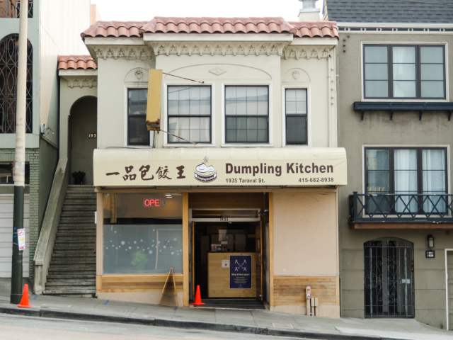 Dumpling Kitchen by Susie Lacocque