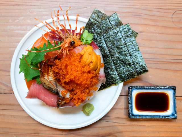 The Roll by The Roll