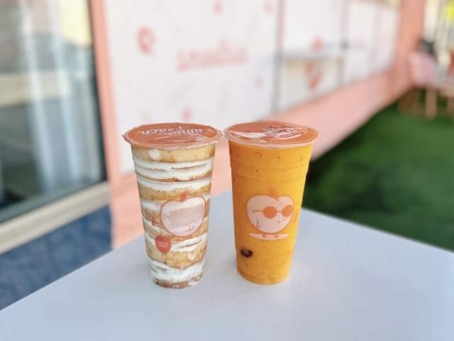 Whata Peach by Cathy Park