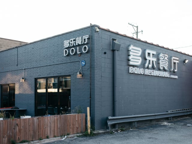 Dolo Restaurant and Bar by Sandy Noto