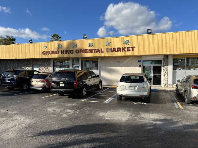 Chung Hing by Ryan Pfeffer