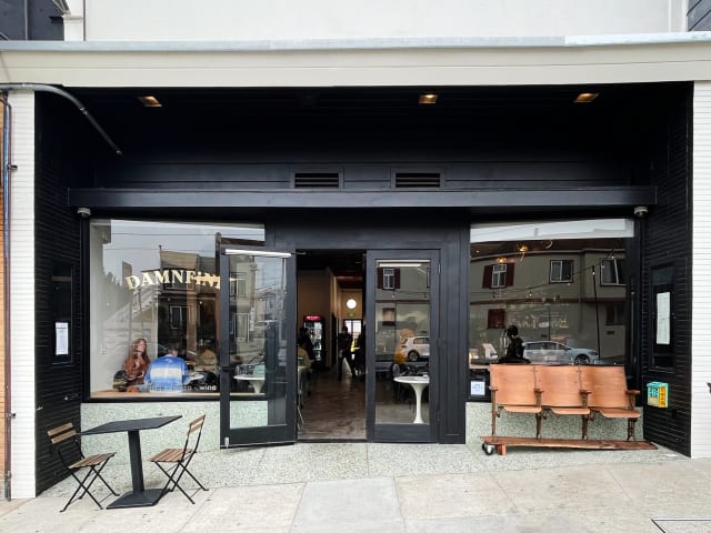 DAMNFiNE pizza by Erin Ng