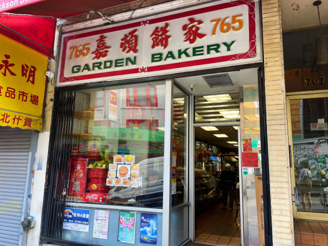 Garden Bakery by @TheInfatuation