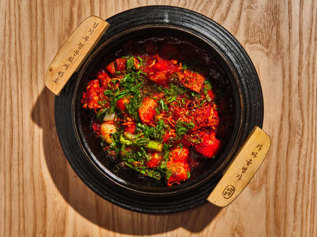 SAN HO WON by Erin Ng