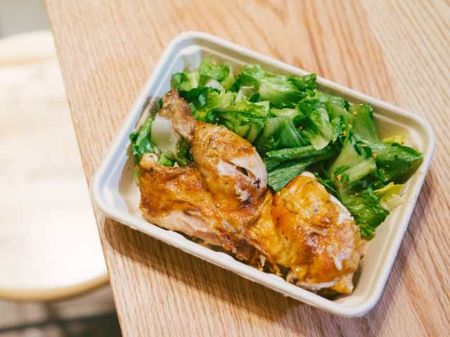 Smile To Go by @TheInfatuation