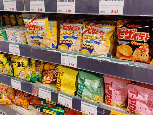 Marukai Market Little Tokyo by @TheInfatuation