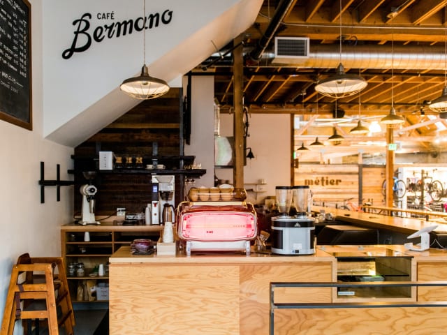 Métier Cycling & Cafe by @TheInfatuation