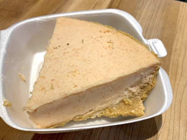 Sweet Delights Bakery by @TheInfatuation