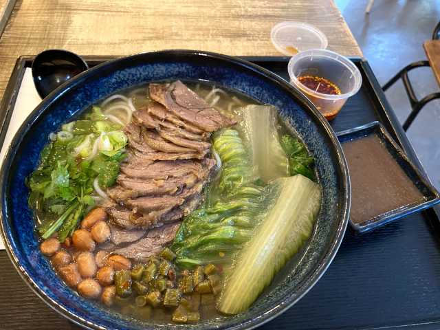 Chew Fun by @TheInfatuation