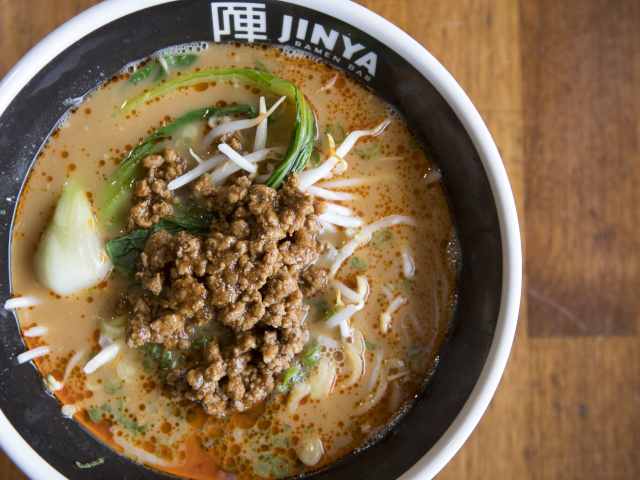 Laki RAMEN by @TheInfatuation