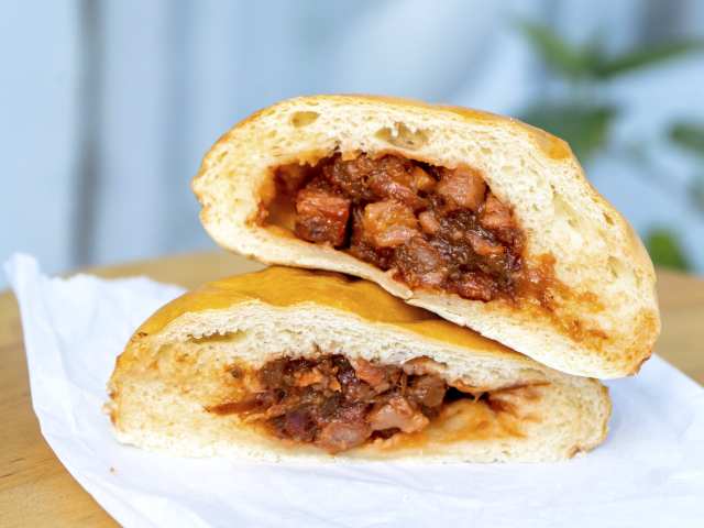 Bellevue Bakery by @TheInfatuation