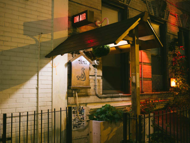 Sake Bar Decibel by @TheInfatuation