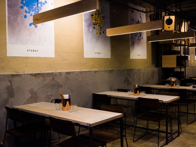 Atoboy by @TheInfatuation