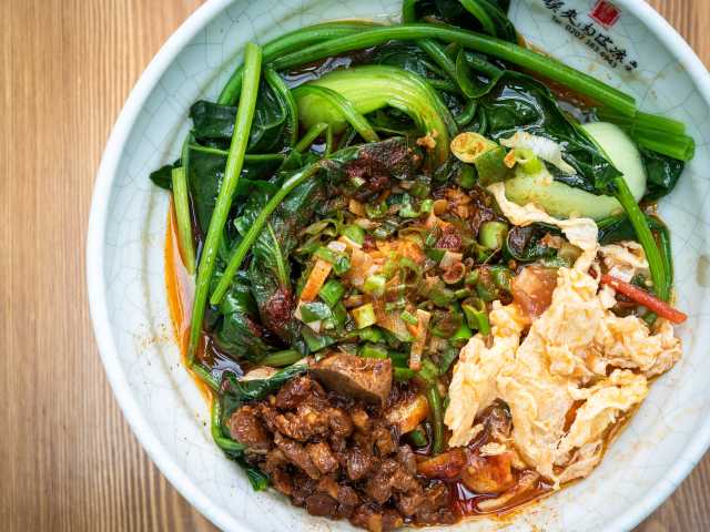 Murger Han by @TheInfatuation