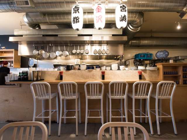 Fremont Bowl by @TheInfatuation